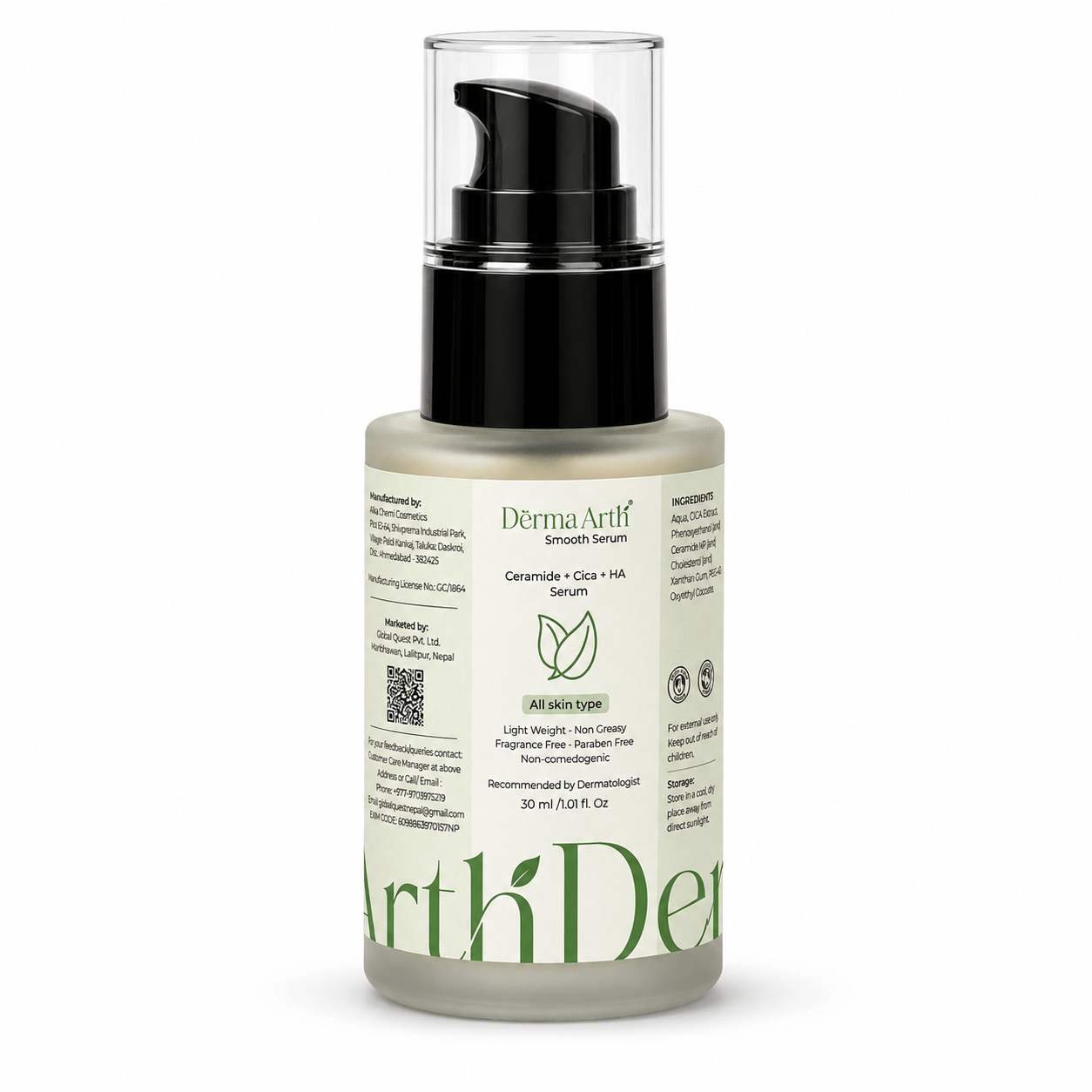 Second image of DermaArth Smooth Serum