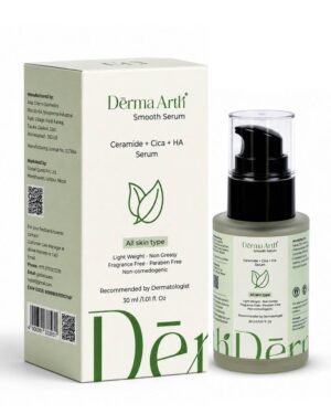 Smooth Serum Combine